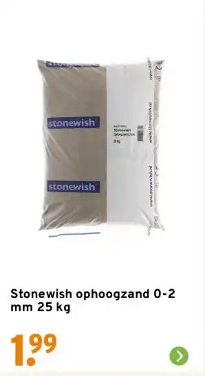 GAMMA Stonewish ophoogzand 0-2 mm 25 kg aanbieding