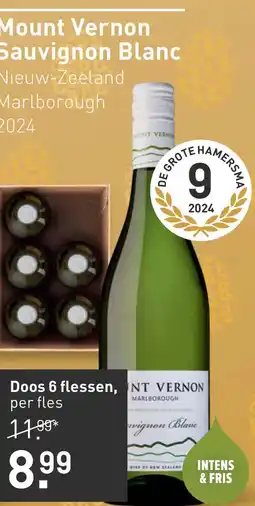 Gall & Gall Mount Vernon Sauvignon Blanc 75CL aanbieding