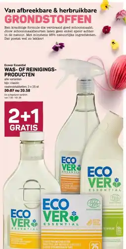 Ekoplaza Ecover EssentialWAS- OF REINIGINGS- PRODUCTEN aanbieding
