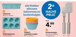 Blokker Alle Blokke siliconen bakvormen en keukenhulpjes aanbieding