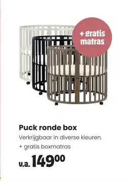 Babypark Puck ronde box aanbieding