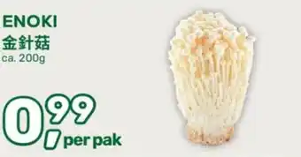 Amazing Oriëntal Enoki aanbieding
