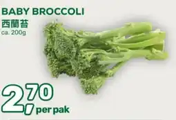 Amazing Oriëntal Baby broccoli aanbieding