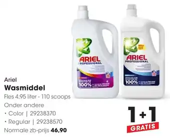 HANOS Ariel Wasmiddel aanbieding