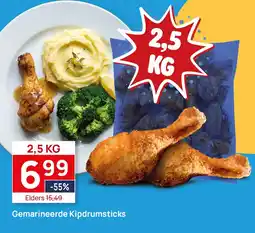 Butlon Gemarineerde kipdrumsticks aanbieding