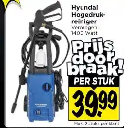 Vomar Voordeelmarkt Hyundai Hogedruk- reiniger aanbieding