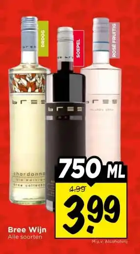 Vomar Voordeelmarkt Bree Wijn aanbieding