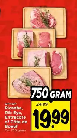 Vomar Voordeelmarkt Picanha, Rib Eye, Entrecote of Côte de Boeuf aanbieding