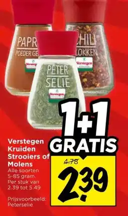 Vomar Voordeelmarkt Verstegen Kruiden Strooiers of Molens aanbieding