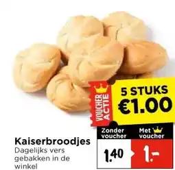 Vomar Voordeelmarkt Kaiserbroodjes aanbieding