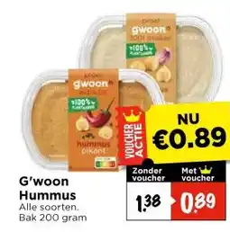Vomar Voordeelmarkt G'woon Hummus aanbieding