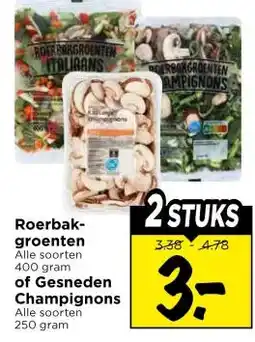 Vomar Voordeelmarkt Roerbak- groenten aanbieding