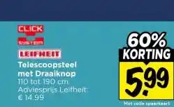 Vomar Voordeelmarkt Telescoopsteel met Draaiknop aanbieding