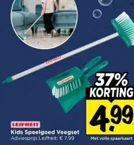 Vomar Voordeelmarkt Kids Speelgoed Veegset aanbieding