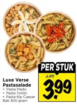 Vomar Voordeelmarkt Luxe Verse Pastasalade aanbieding
