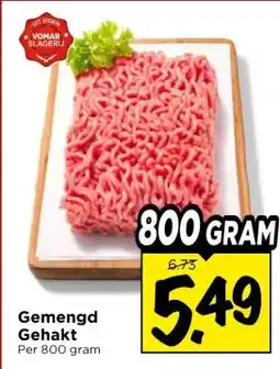 Vomar Voordeelmarkt Gemengd Gehakt aanbieding