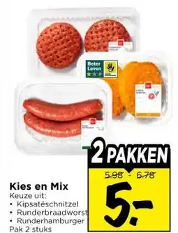Vomar Voordeelmarkt Kies en Mix Keuze uit: aanbieding