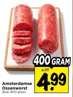 Vomar Voordeelmarkt Amsterdamse Ossenworst aanbieding