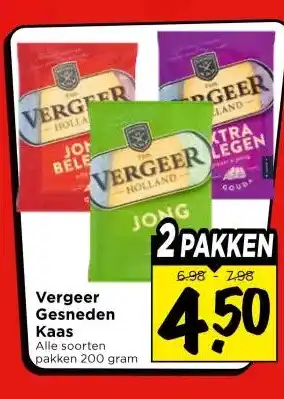 Vomar Voordeelmarkt Vergeer Gesneden Kaas aanbieding