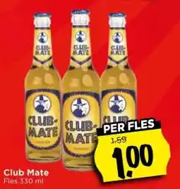 Vomar Voordeelmarkt Club Mate aanbieding