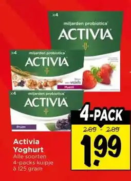 Vomar Voordeelmarkt Activia Yoghurt aanbieding