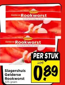 Vomar Voordeelmarkt Slagershuis Gelderse Rookworst aanbieding
