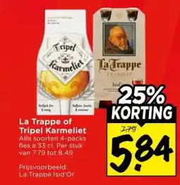Vomar Voordeelmarkt La Trappe of Tripel Karmeliet aanbieding