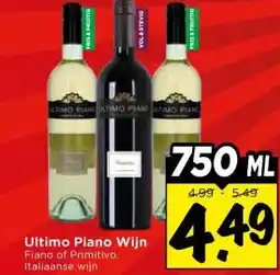 Vomar Voordeelmarkt Ultimo Piano Wijn aanbieding