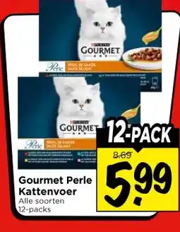 Vomar Voordeelmarkt Gourmet Perle Kattenvoer aanbieding
