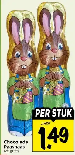 Vomar Voordeelmarkt Chocolade Paashaas aanbieding