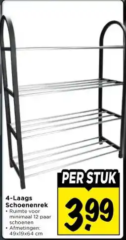 Vomar Voordeelmarkt 4-Laags Schoenenrek • Ruimte voor aanbieding