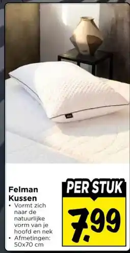 Vomar Voordeelmarkt Felman Kussen aanbieding