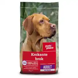 Pets Place Pets Place Adult Krokante Brokken Gevogelte&Vlees - Hondenvoer - 3 kg aanbieding