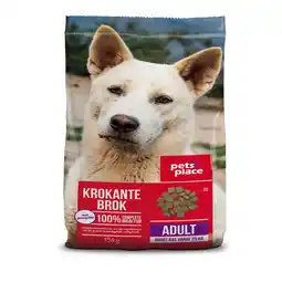 Pets Place Pets Place Adult Maxi Krokante Brokken - Hondenvoer - Gevogelte Vlees 15 kg aanbieding