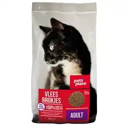 Pets Place Pets Place Kat Adult - Kattenvoer - Vlees 4 kg aanbieding