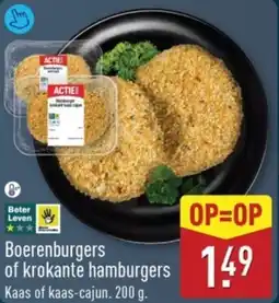 ALDI Boerenburgers of krokante hamburgers aanbieding