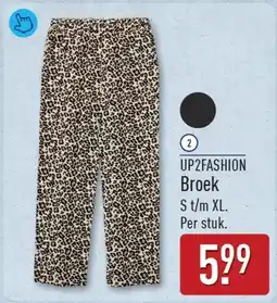 ALDI UP2FASHION Broek aanbieding