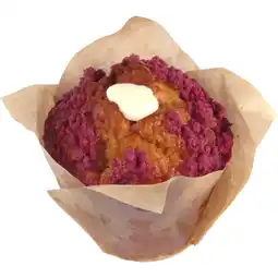 Albert Heijn AH Excellent Muffin framboos witte choco aanbieding