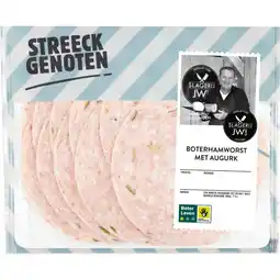 Albert Heijn Streeckgenoten Boterhamworst met augurk aanbieding