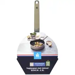 Albert Heijn BK Flex hapjespan met deksel taupe 24cm aanbieding