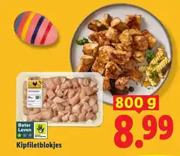 Lidl Kipfiletblokjes aanbieding