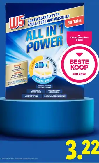 Lidl Vaatwastabletten tablettes lave-vaisselle aanbieding