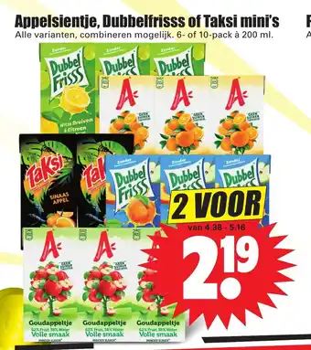 Dirk Appelsientje, Dubbelfrisss of Taksi mini's alle varianten, combineren mogelijk. 6- of 10-pack a 200 ml aanbieding