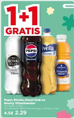 PLUS Pepsi, Rivella, Royal Club en Sourcy Vitaminwater aanbieding