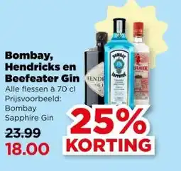 PLUS Bombay, Hendricks en Beefeater Gin aanbieding