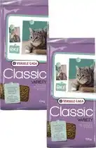 Bol.com Versele-Laga Classic Variety Kat 4-Mix - Kattenvoer - 2 x 10 kg aanbieding