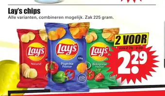 Dirk Lay's chips alle varianten, combineren mogelijk zak 225 gram aanbieding