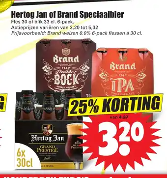 Dirk Hertog Jan of Brand Speciaalbier fles 30 of blik 33 cl. 6-pack aanbieding