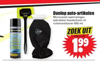 Dirk Dunlop auto-artikelen aanbieding