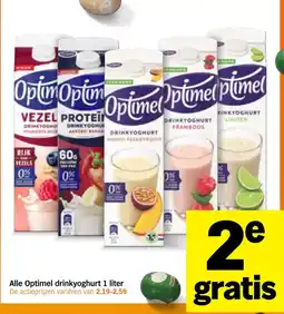 Albert Heijn Alle Optimel drinkyoghurt aanbieding